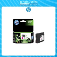 HP 955XL Magenta Original Ink Cartridge