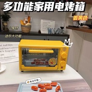 [折扣价]烤箱家用多功能电烤箱电烤炉大容量烘培箱便携式烤箱