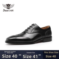 DESAI | Luxury South African Calfskin Carved Oxford Shoes