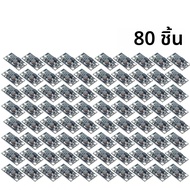 1-100pcs 3.7V ถึง 12V Mini DC-DC Boost โมดูลรองรับ 5V/8V/9V/12V แบตเตอรี่ลิเธียม Boost