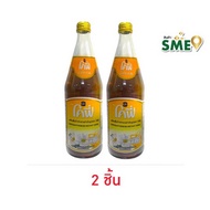 โคฟี่ น้ำเก๊กฮวยเข้มข้น 720 มล. - โคฟี่, Supermarket