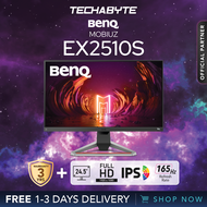 BenQ MOBIUZ EX2510S | 24.5" | 1ms | 165Hz | IPS Gaming Monitor