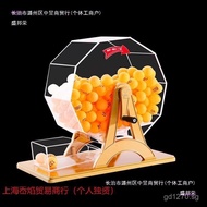 Lottery Draw Machine Other Automatic Machines Prize Drawing Props Electric Manual Lottery Machine Nu