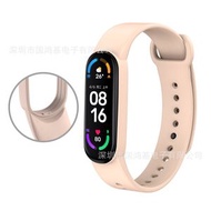 小米手環6錶帶替換 防水TPU矽膠 純色手環帶 國鴻基適用- 深空藍   官方色 均碼