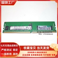 HONY SEA HPE P00920 P03051-091 - B21 P06187 1-001-16 g rx4 PC4-2933 y G10 (Ready Stock)