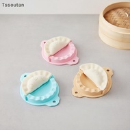 [TSST] Printed Dumpling Maker Reusable Dumpling Press Mold Animal Flower Shapes Dumpling Maker Machi