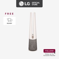 LG FS15GPBK0 LG PuriCare™ AeroTower | HEPA Filter | UVnano™ | ThinQ™
