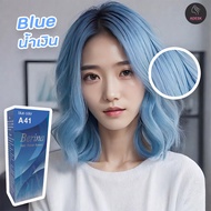 เบอริน่า A41 สีน้ำเงิน สีผม ครีมย้อมผม เปลี่ยนสีผม สีย้อมผม Berina A41 Blue Berina Hair Color Cream