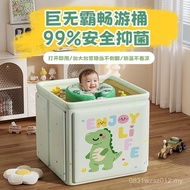 Insulation Household Bathtub Portable Handy Tool Bathtub Baby Health Bathtub Bath Swimming Bucket Fo