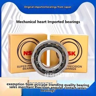 NSK Japan Machine Tool Precision Bearing 7901CTYNSUL 7901CTYNDUL P4 A5 Combination Matchin