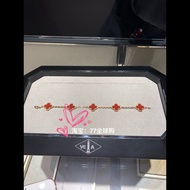 (Vca)Van Cleef Van Keyabao Four-Leaf Clover Pork Belly Bracelet Medium Bracelet Kgold Carnelian