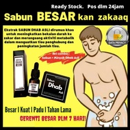 MSIA READY STOCK (ORIGINAL} Pure Dhab / Sabun dhab asli & minyak dhab asli.