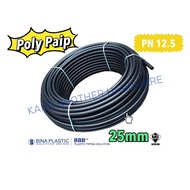 25mm X 1m [PN12.5] HDPE Poly PP Pipe Black M/S SIRIM APPROVAL 3/4" Poly paip Polypipe Paip Pertanian