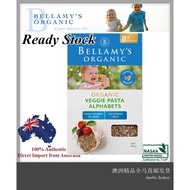 Bellamy's Organic Baby Food Veggie Alphabets 8 months+ ( 200g )