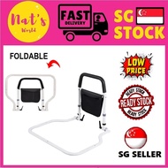 Elderly Safety Bed Rail guard Grab Bar Foldable Guardrail (bed rail) mzk