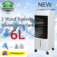 (3 Year Warranty) 2024 Air Cooler Living Room Bedroom Home Humidification Rapid Cooling 6L Cooling Fan 3 Levels of Wind Speed Adjustment Silent Removable Air Conditioning Fan