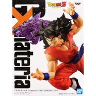 Original Banpresto Bandai GxMateria DragonBall Z The Yamcha DBZ Action Figure
