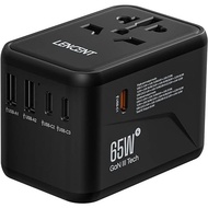 LENCENT Universal Travel Adapter, GaN III 65W International Charger with 2 USB Ports &amp; 3 USB-C PD Fast Charging Adaptor,