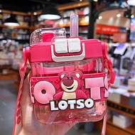 Straw Bear Children Water Cup Influencer High-value Primary School Students Go to School Portable Cu