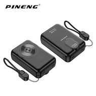 Pineng PN-725PD 10000mAh ,Wireless ,Built-in Cable ,Fast Charging 22.5W ,Smart Digital Display