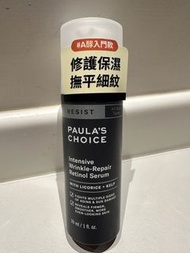 Paula’s Choice Intensive Wrinkle-Repair Retinol Serum