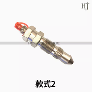 Sany หัวฉีดน้ำมันแบบโซ่ SY225-9 SY75 SY215-8หัวฉีดจาระบี SY245-8 SY135ปรับชุดหัวฉีดจาระบี SY245-9C