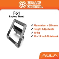 AULA F61 Laptop Holder Stand Aluminium Silicone Height Adjustable 10 kg 10 - 17 Inch Notebook