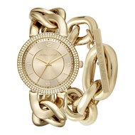 KENDALL + KYLIE Ladies Quartz Movement Chunky Chain Watch with Matching Chunky Bracelet Set