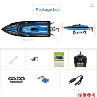 Ado) Skytech H100 2.4G Remote Controlled  180° Flip 20KM/H High Speed Electric RC Boat