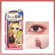 [HCM] Bút kẻ mắt Isehan Kiss Me Heroine Make Smooth LIQUID Eyeliner Super Waterproof-HD3406