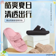 KIM&CO. ORIGINAL-COTTON CLOUD SANDAL(KS001W) Women's Fashion Sandals Korean Minimalist Soft And Comf