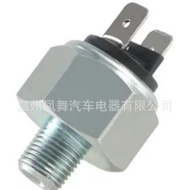 Automotive Pressure Switch Model DS-272191Oil Pressure Sensor Pressure Switch Adapter DS2721