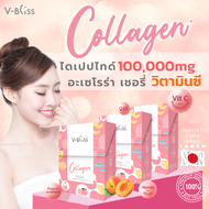V-Bliss คอลลาเจนไดเปปไทด์สูตรพรีเมี่ยม ผิวขาวใส เนียนนุ่ม มีออร่า ส่งฟรี (3 กล่อง กล่องละ10 ซอง)