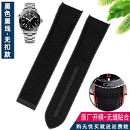 ยางซิลิโคน สายคล้อง หัวเข็มขัดไนลอนสําหรับ Omega 300 Seamaster 600 Oceanus นาฬิกา 22 มม.matte Finish