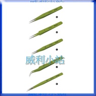 [Willie Station] Octopus Brand No.SS Insulation Anti-Magnetic Acid-Resistant Tweezers 500.8 Ss 500.8