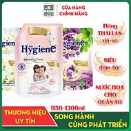 [ĐEN or TRẮNG] MỸ PHẨM CHO QUẦN ÁO. Nước Xả Vải Hygiene Thái Lan Đậm Đặc Siêu. THƠM QUYẾN RŨ, Ngát Hương Chuẩn Thái Lan
