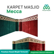Mecca 13mm Thick Mosque Carpet by the Meter Prayer Rug Carpet/ Prayer Room Carpet/