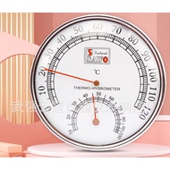 Professional High Precision thermometer oven  High temperature resistant thermometer Sauna hygromete