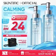 SKINTIFIC Panthenol Gel Cleanser Hydrating Moisturize Smooth Skin pencuci muka Face Wash Amino Acid 