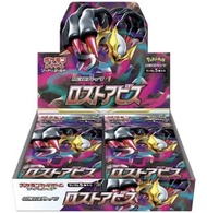 Pokémon S11  Lost Abyss 迷途深淵  日版原盒