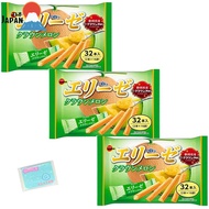 Monolog Style Bourbon Elise Crown Melon, 32 pieces (2 pieces × 16 bags) × set of 3 bags ★ Includes o