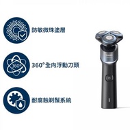 全新 飛利浦  Philips 5000x shaver 電鬚刨 360-D 輪廓感應貼面深剃 全機防水 有單有原廠保養 USB充電