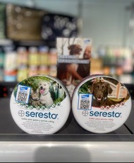 【香港行貨】 Bayer Seresto - 防蚤及牛蜱帶 🐱貓、犬 用🐶