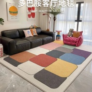 [New Product] Colorful Dopamine Imitation Cashmere Carpet Thickened Easy-to-Care Carpet Full Large A