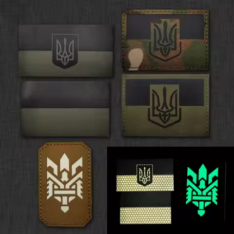 Ukraine Flag Ukrainian Armband IR Patch Hook & Loop Badges Sticker Cloth Military Stripe Tactical Uk