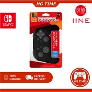 IINE Switch Pro Controller Silicone Case - L371