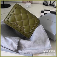 ஐ ❡ Cnk22 Women's Wallet CK6-50701179 Quilted Plaid Chain Crossbody Bag card wallet cln wallet chai