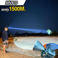 ไฟฉายเครื่องบิน M19 บังโอ้ค ราชาไฟ ไฟฉาย m77 ไฟฉายเครื่องบิน m77