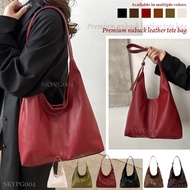 Wine red High-end PU Leather Woven Handbag Bag Woman Leather Fashion Large Capacity Hand bag Tote Ba