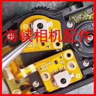 Fuji X-T1 XT3 X-T3 GFX50S Pulley Switch Function Switch